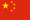 CN